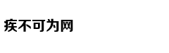 共享汽车成犯罪作案工具